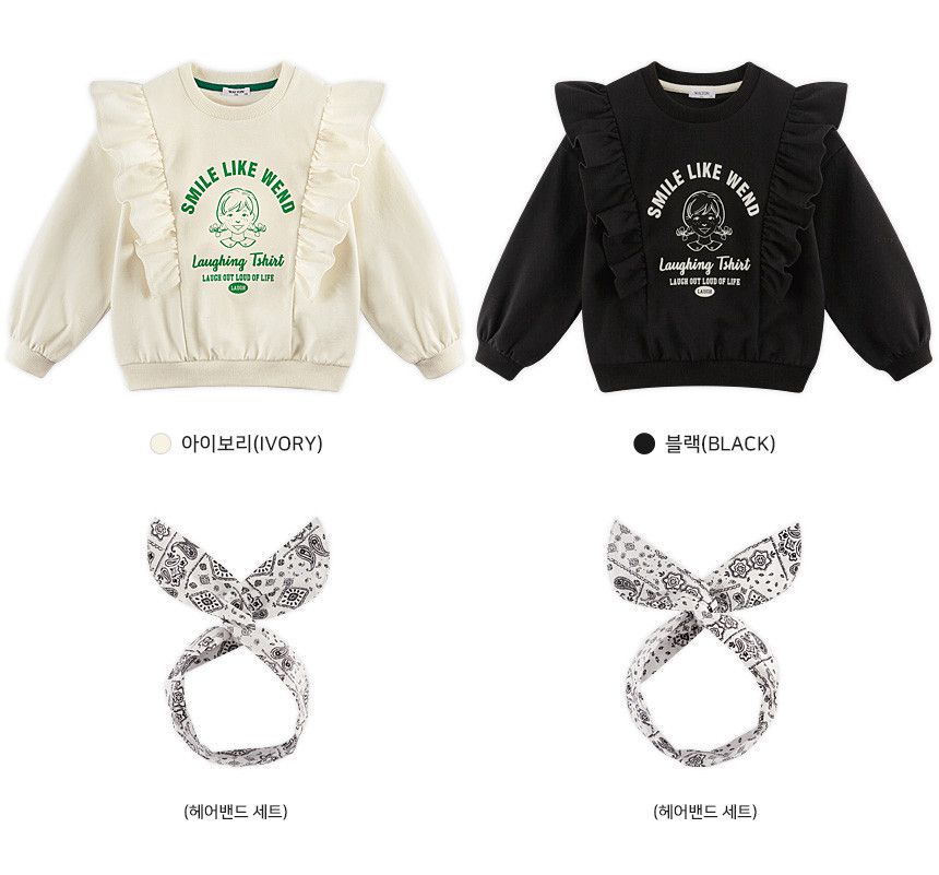 韓國 WALTON kids - 漫畫女孩荷葉裝飾上衣(附髮飾)-黑