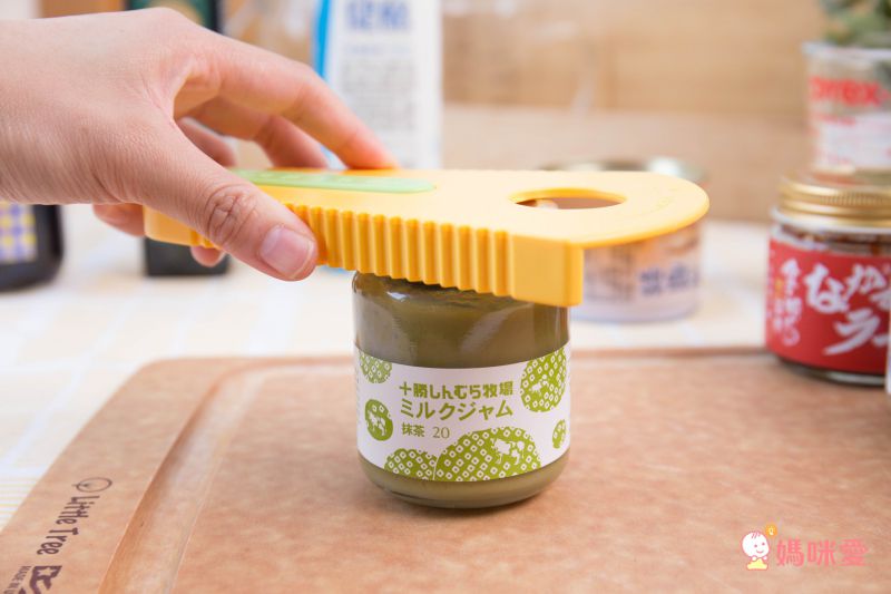 日本 MARNA - 日本製省力輔助開瓶/開罐器-黃