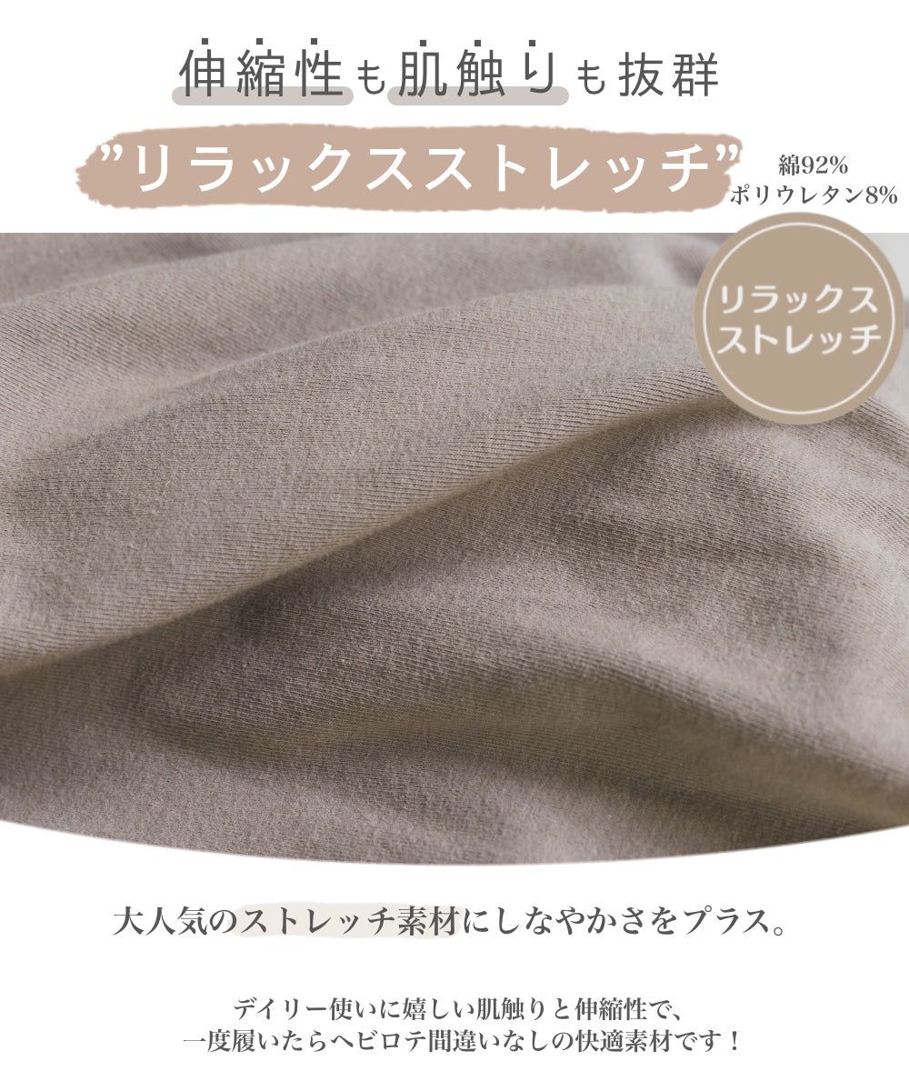 日本 PAIRMANON - 小精靈薄紗澎澎裙(附安全褲)-淺灰