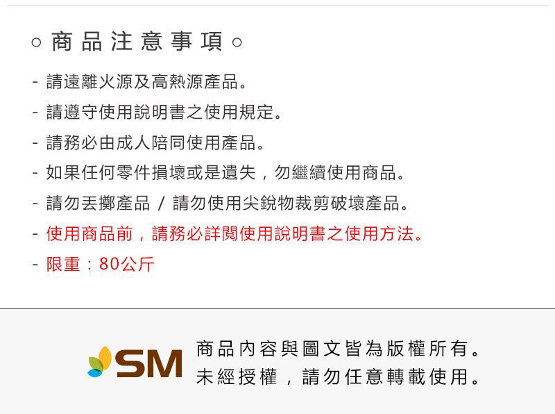 韓國 iFam - 兒童小沙發椅-奶茶色〈附灰色坐墊〉 (58.9cm x 55.8cm x 42.3cm)