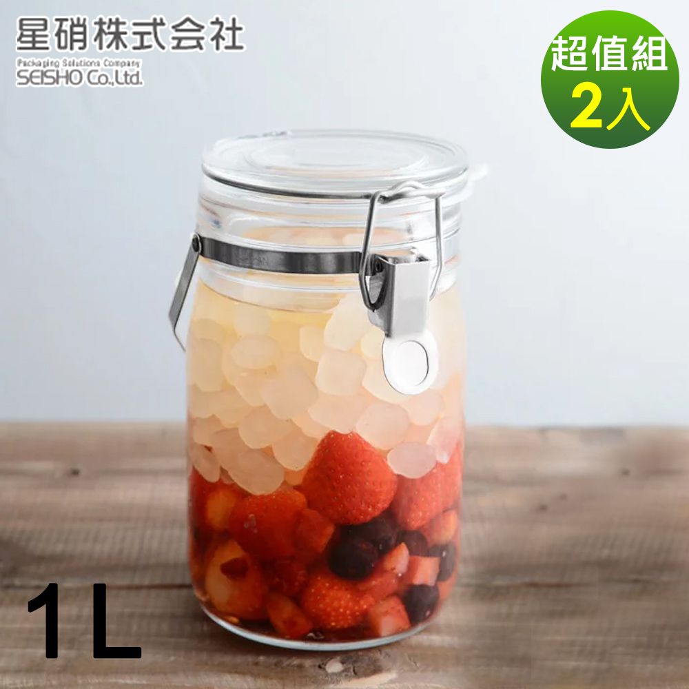 日本星硝SEISHO - 日本製 醃漬/梅酒密封玻璃保存罐1L-兩件組