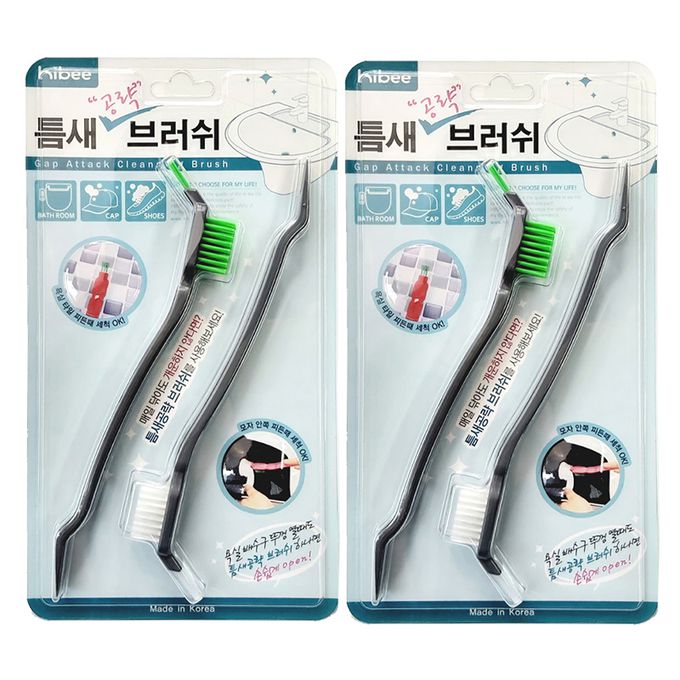 正韓 hibee - 浴室洗手台/排水口/瓷磚隙縫 多功能縫隙刷/清潔刷2入(灰)_兩套四支