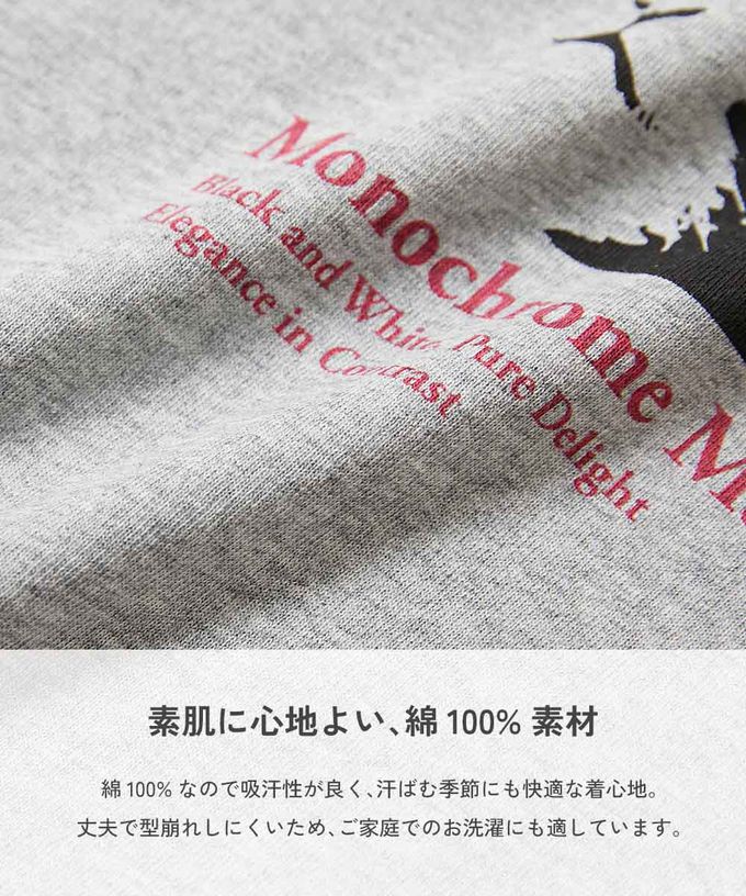 日本 devirock - 100%棉 定番女孩印花長袖上衣-四格貓咪-薄荷綠