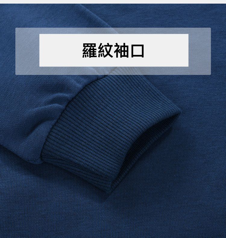 棒球休閒外套-劍龍-藍色