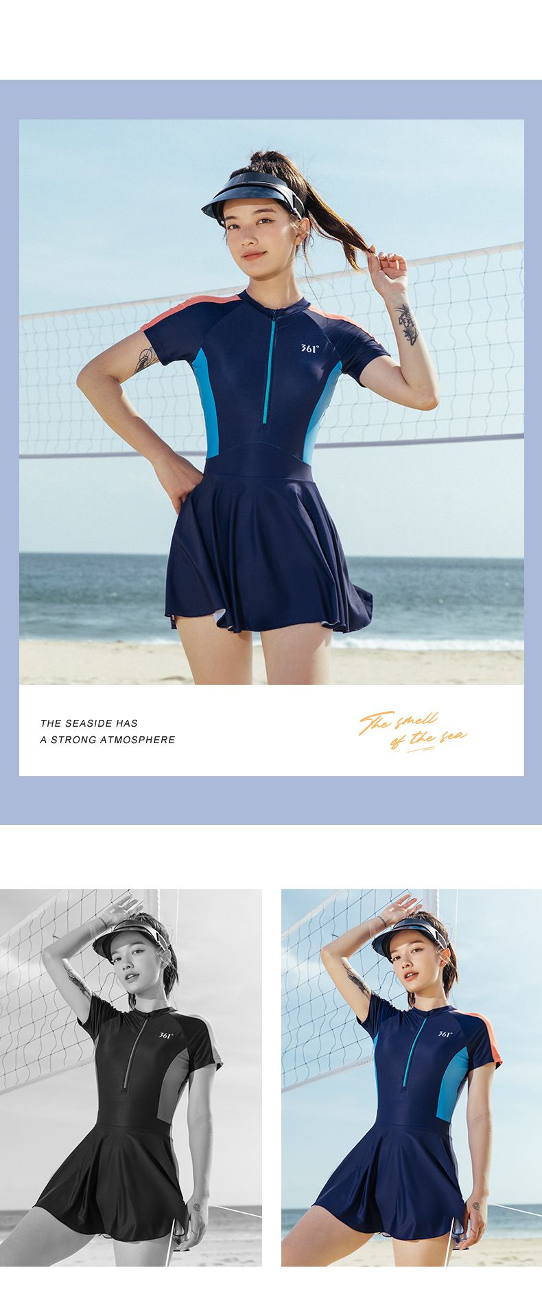 361° - 運動風拼色短袖連身裙泳衣-黑+灰藍