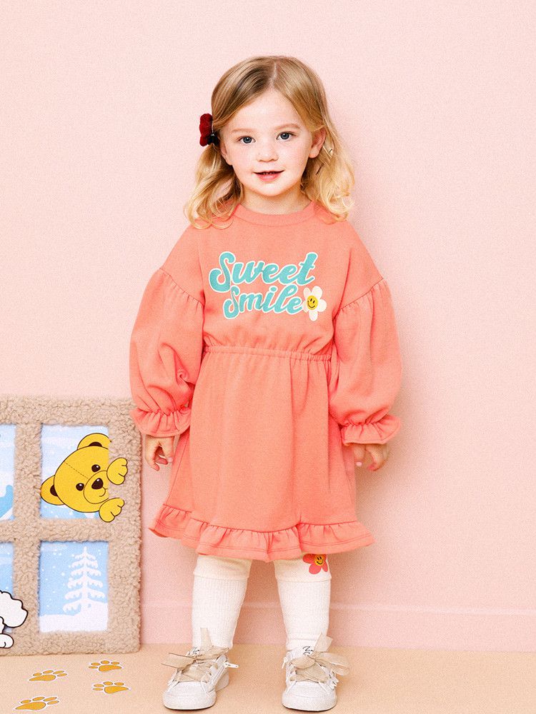 韓國 HEJMINI - (內刷毛)微笑花朵異材質拼接內搭褲-灰