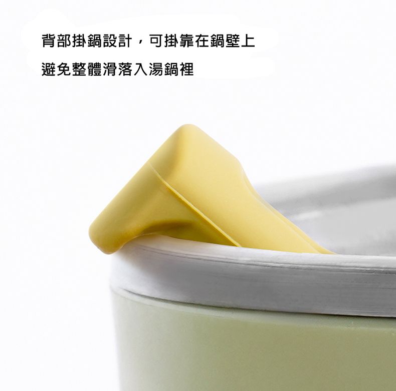 M Square - 矽膠湯匙-大地色