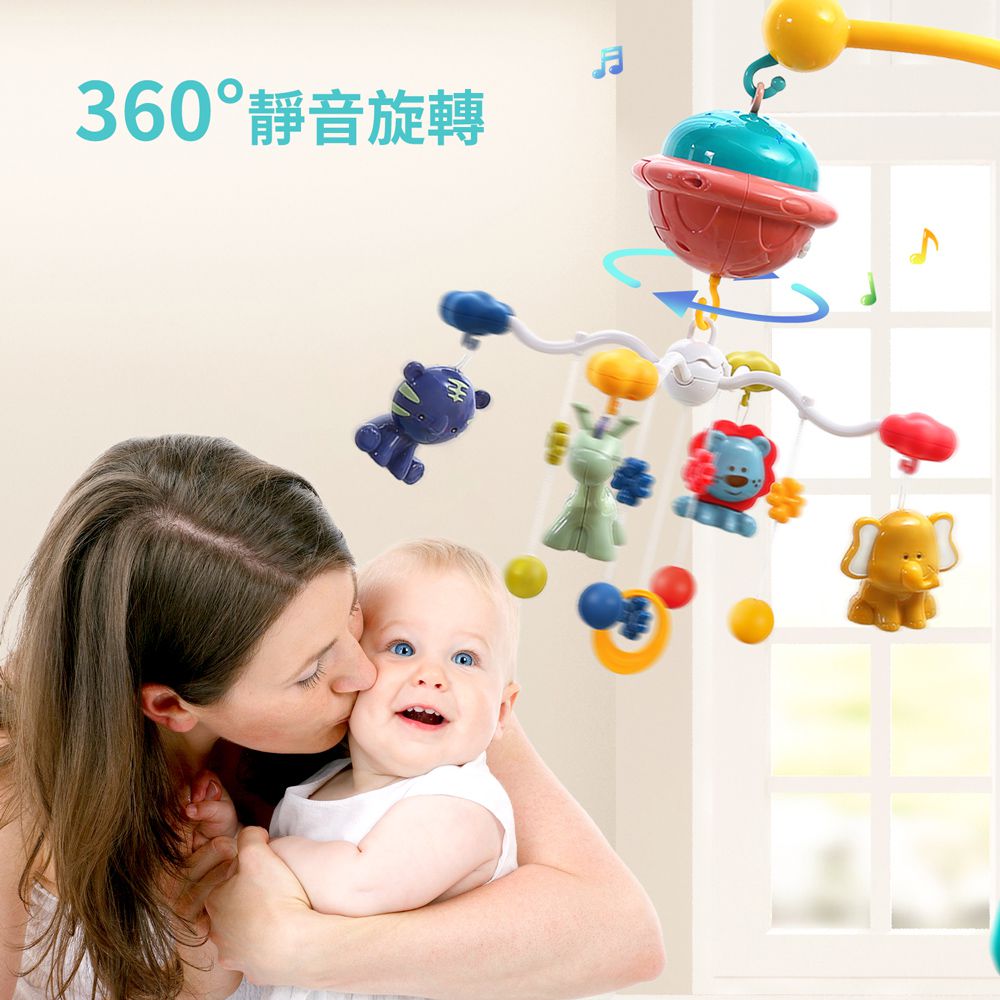CuteStone - 幼兒動物造型音樂旋轉床鈴玩具(嬰兒床音樂鈴)