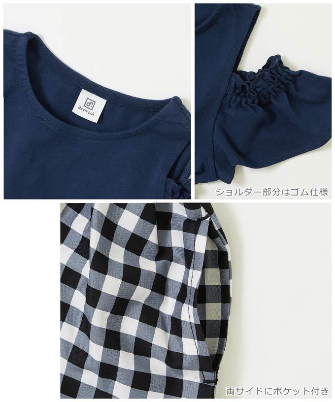 日本 devirock - 挖肩氣質荷葉短袖洋裝-圓點-藕粉x黑白