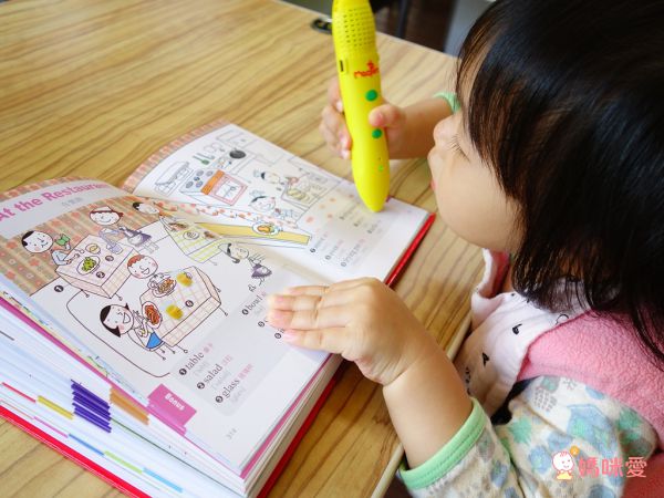有故事情節的兒童字典點讀組-寶寶的第一本圖畫字典(含點讀筆)