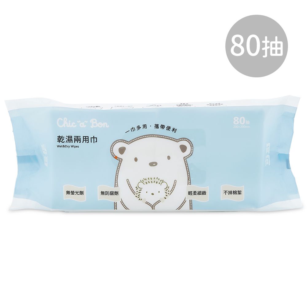 乾濕兩用巾-80抽24包