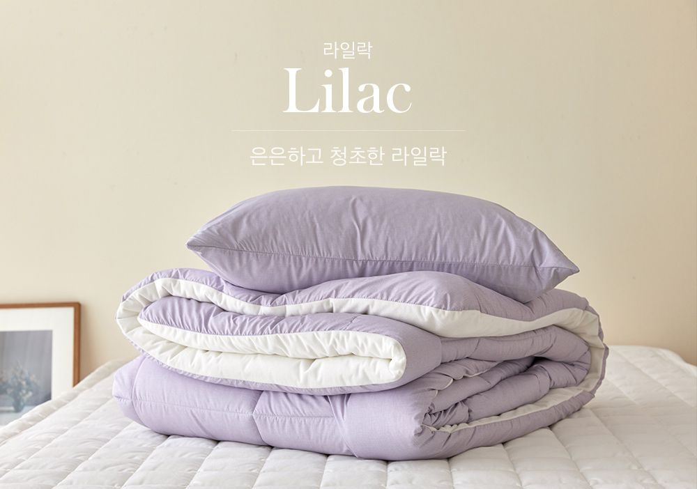 韓國 Maatila - 可水洗M2全方位抗菌防蟎棉被-薰衣草森林