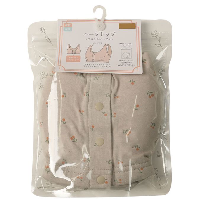 akachan honpo - 半截式內衣-前開式  小花-灰色