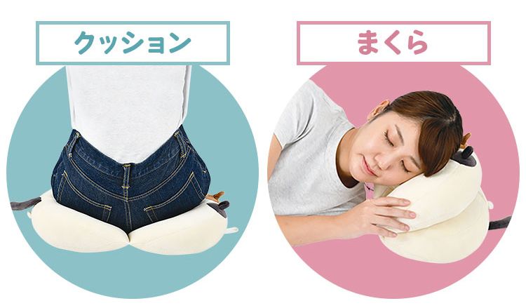 挺胸不駝背！日本 LIV HEART ♡ 坐姿調整抱枕，動物造型超療癒