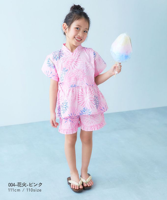 日本 devirock - [推薦]夢幻女孩荷葉邊甚平套裝-繡球花-海軍藍