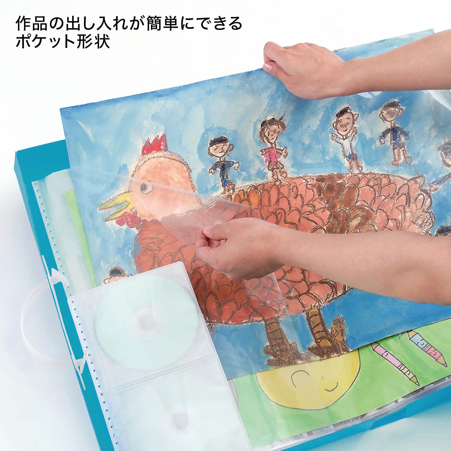 日本千趣會 - 美勞作品收納盒(附提把)-灰白 (42x29.5x4.5cm)