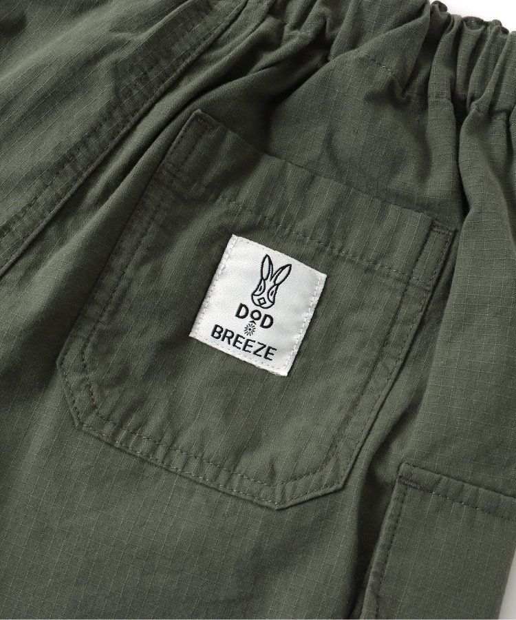 日本 BREEZE - 聯名款 口袋工裝風帥氣4分短褲-撞色-橘藍系