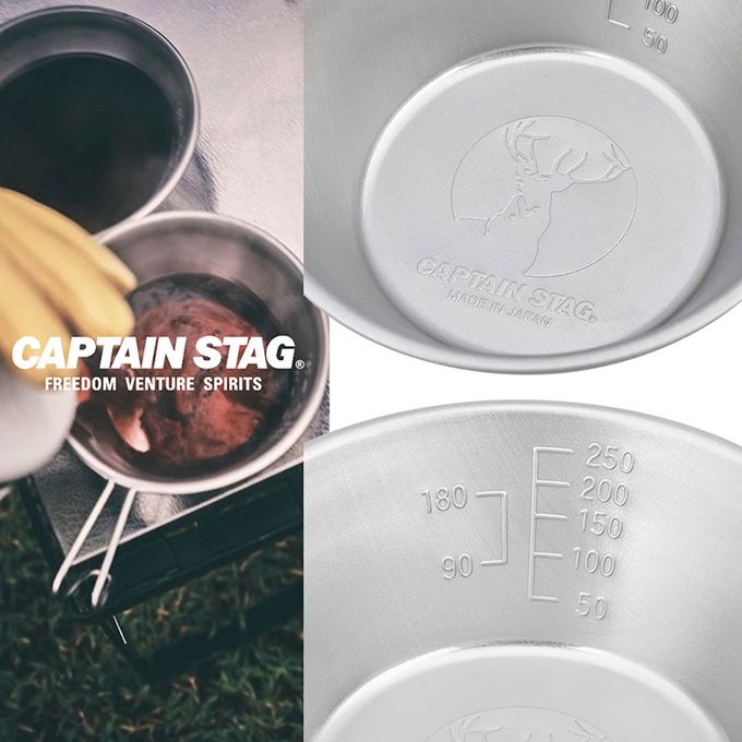 日本CAPTAIN STAG - 日本製露營不鏽鋼雪拉杯320ml