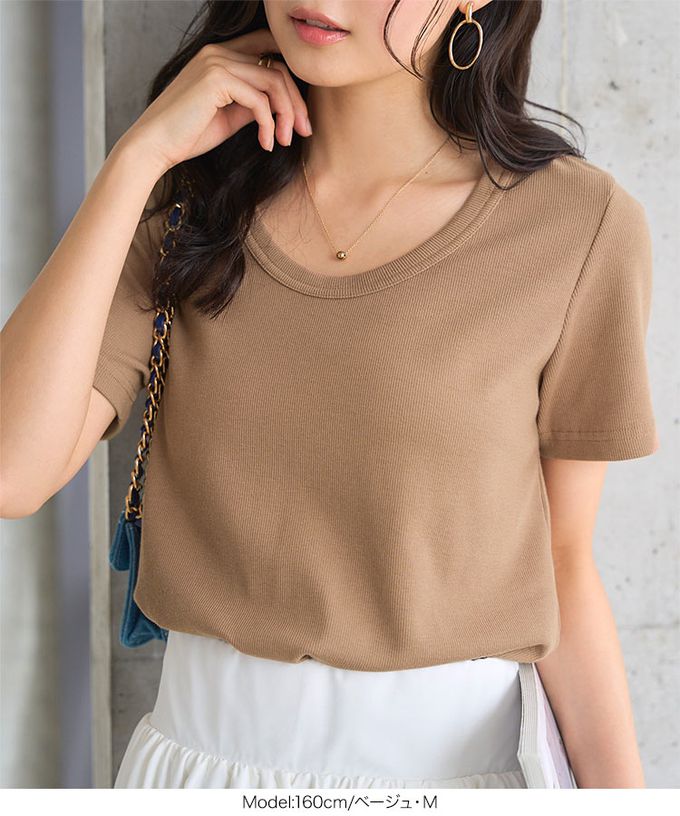 日本 Kobe Lettuce - 深U領神級美型舒適短袖上衣-奶油米