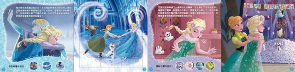 超便宜單本57元起！迪士尼卡通人物★ 洞洞書 / 著色拼圖 / 口袋書 / 泡泡棒 ★放假打發時間必備
