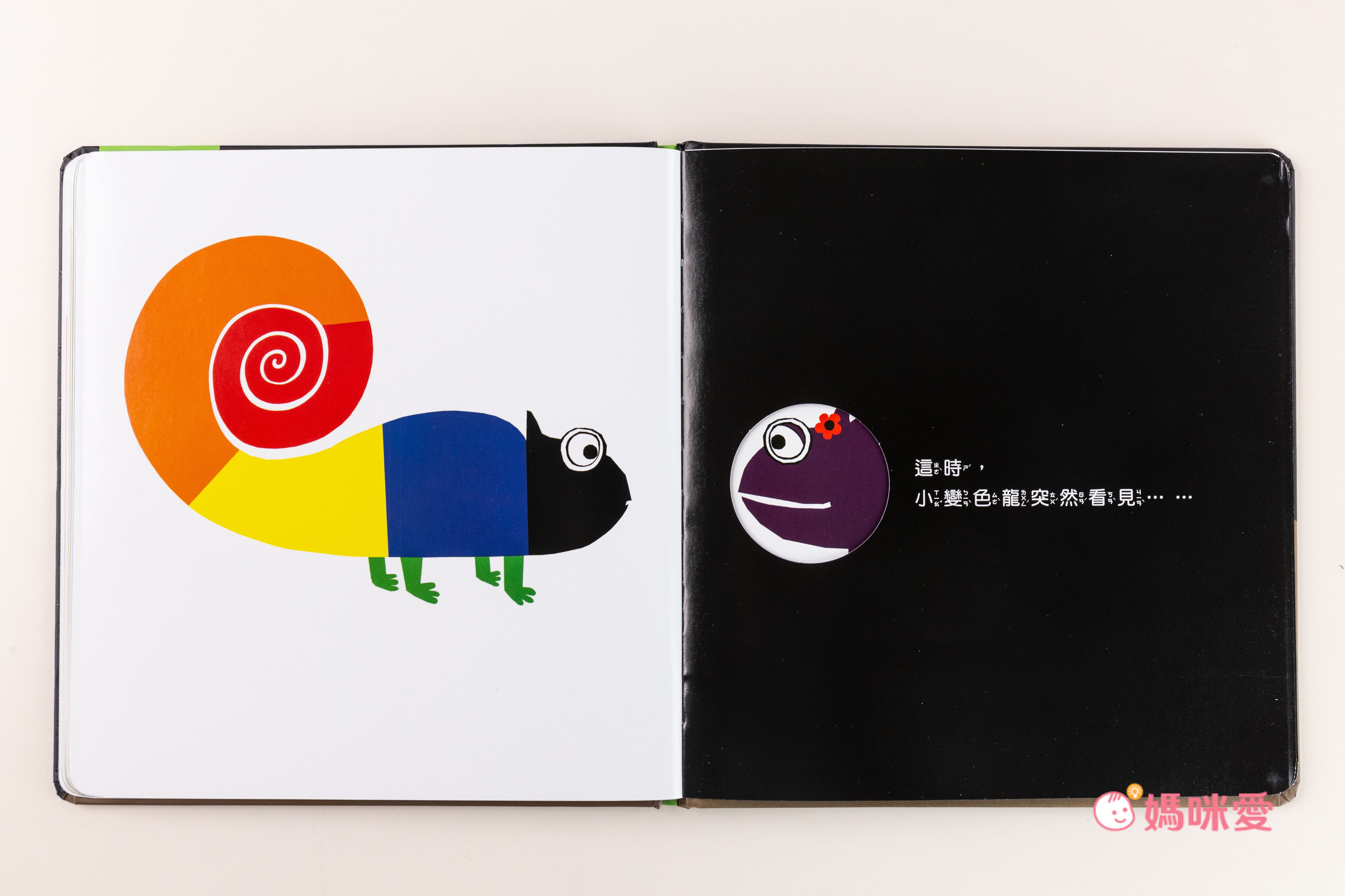 【双美文創】有聲書、磁鐵書、積木益智遊戲板一次滿足