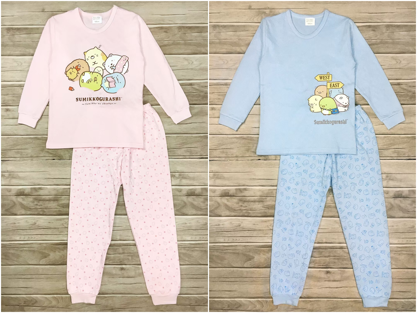 角落小夥伴 - 100%純棉角落生物男童厚棉套裝-藍