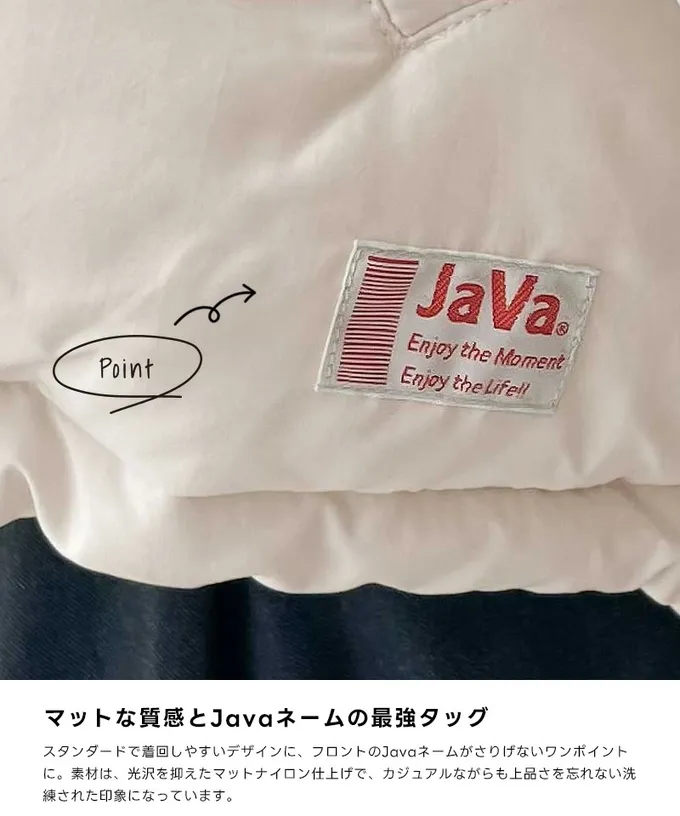 日本 Classical Elf - [必收]Java 連帽保暖科技羽絨外套-象牙