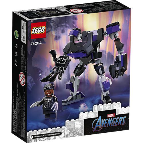 樂高 LEGO - 樂高積木 LEGO《 LT76204》SUPER HEROES 超級英雄系列 - Black Panther Mech Armor-124pcs