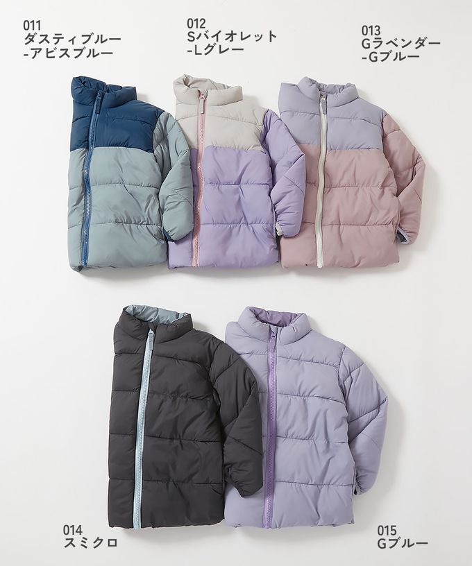 日本 devirock - 輕量纖維立領保暖科技羽絨外套-紅x黑