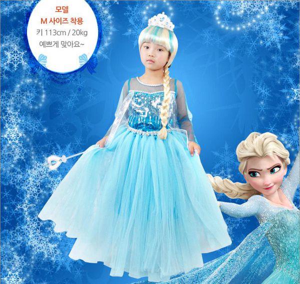 ✦✧迪士尼公主華麗派對洋裝✦✧驚艷全場～全團免運！