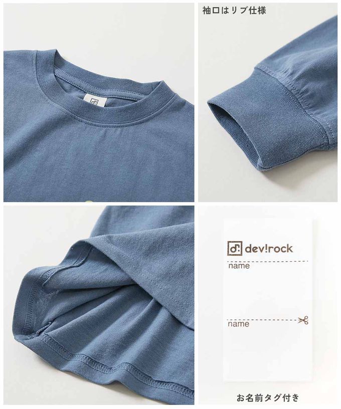 日本 devirock - 100%棉 定番印花寬版長袖上衣-帥氣三角-黑