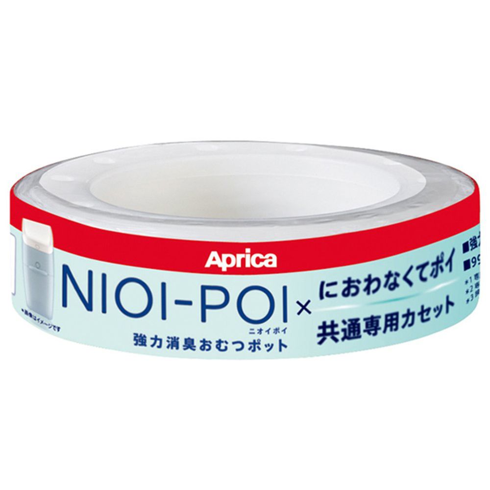 日本 Aprica - 尿布處理器 NIOI-POI-專用替換用膠捲-1入