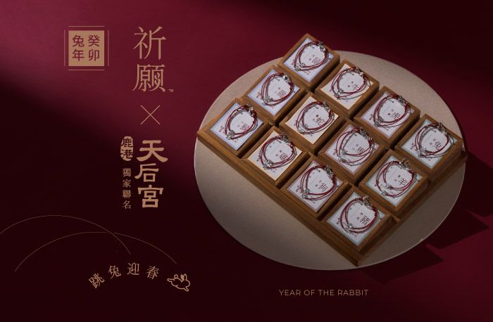 新品上市！♛ Vacanza 純銀星座項鍊｜手鍊