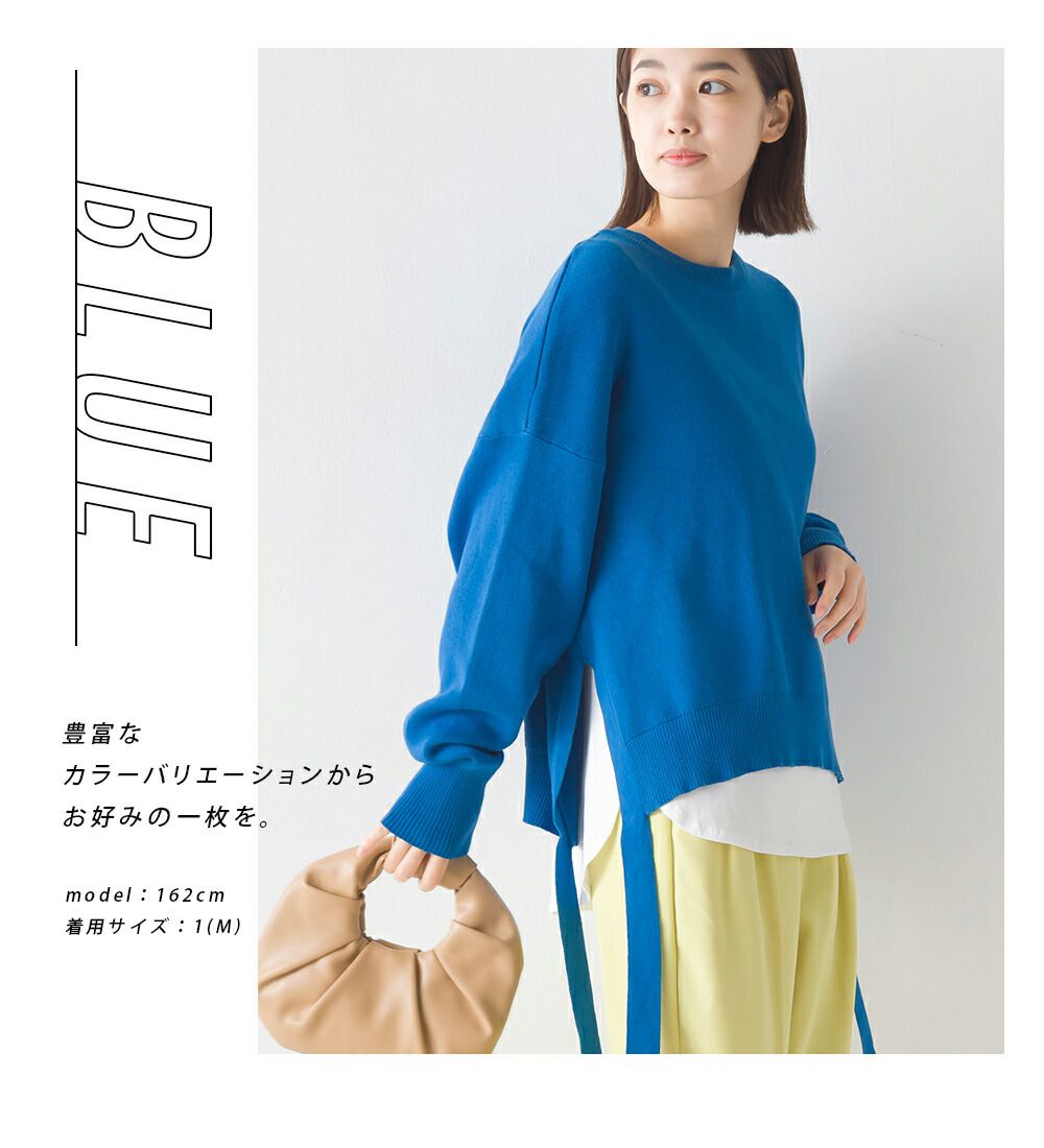 日本 OMNES - 浪漫側紐結兩件式針織上衣-深可可