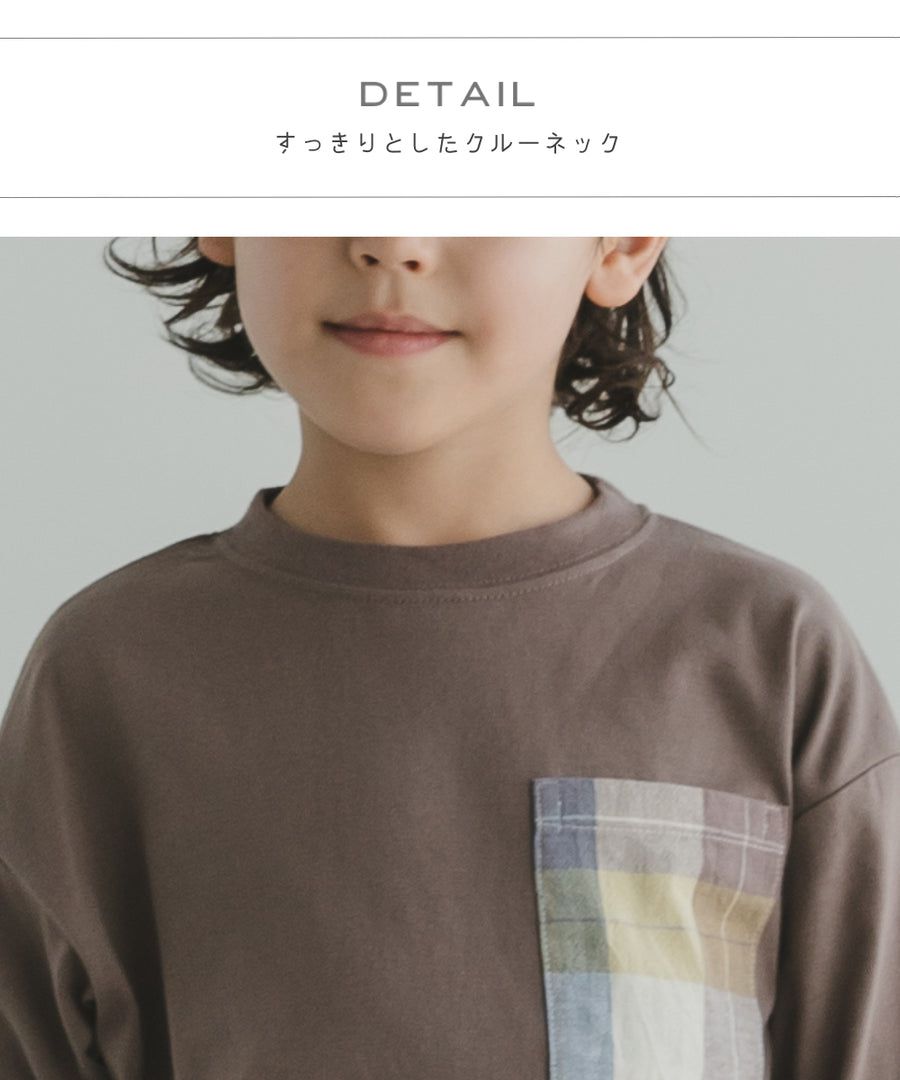 日本 PAIRMANON - 拼接口袋圓領薄長袖上衣-格紋-藍灰