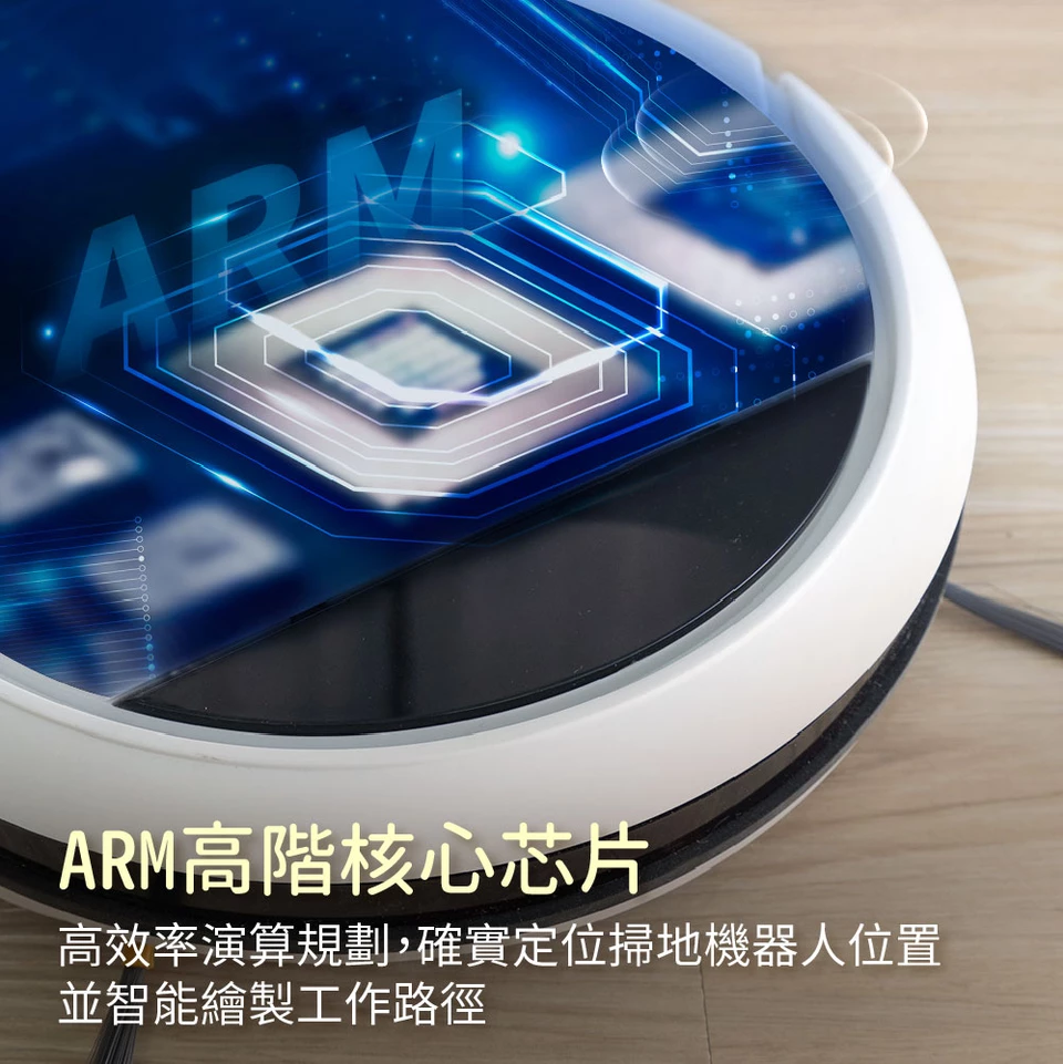 JWAY - 導航地圖掃吸拖機器人-JY-DV11-白