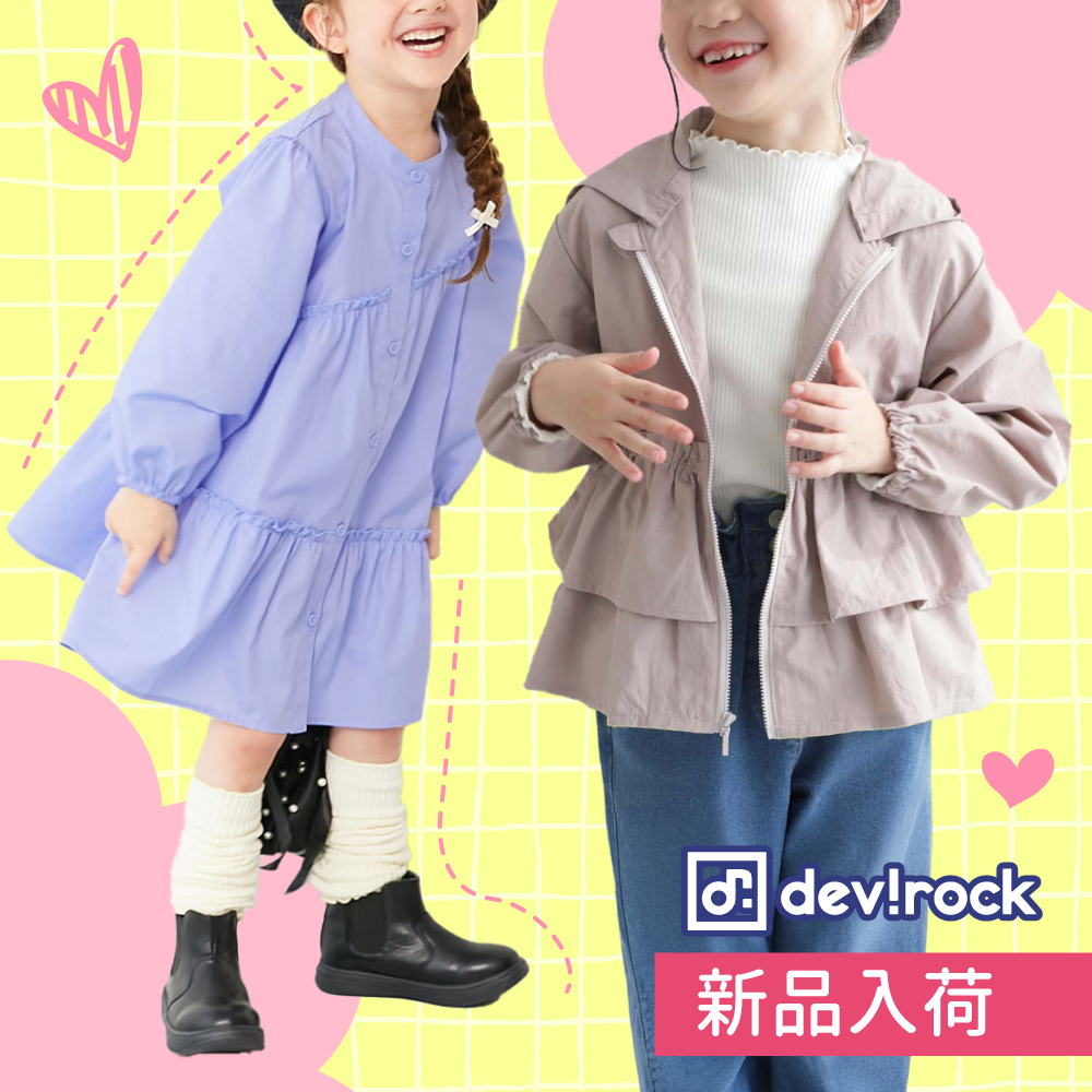 長袖洋裝♥新品到【日本devirock】 超多款可愛洋裝♥印花上衣/喇叭褲/時尚丹寧