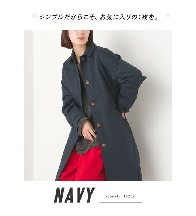 日本 OMNES - 美型簡約英倫風長版大衣/風衣-卡其