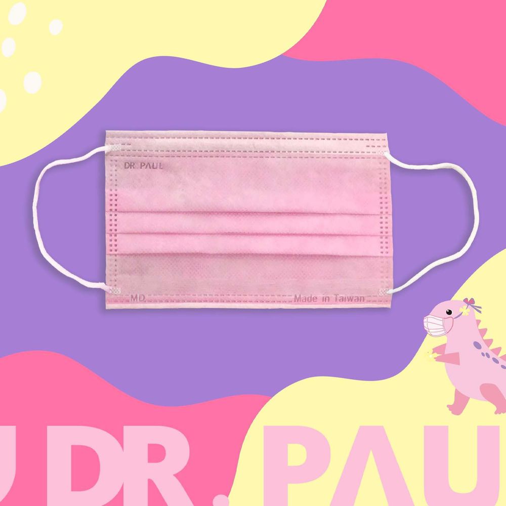Dr. PAUL - 兒童醫療級三層平面口罩/雙鋼印/台灣製-櫻花粉 (14.5*9cm)-50入/盒(未滅菌)