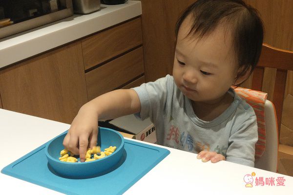 美國 ezpz 快樂餐具系列