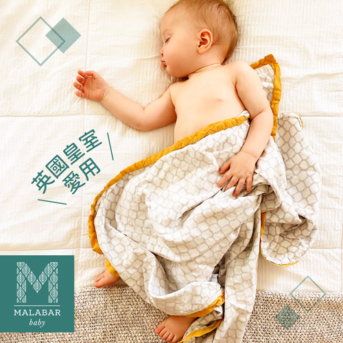 英國皇室愛用品牌 ✧ 美國Malabar baby包巾