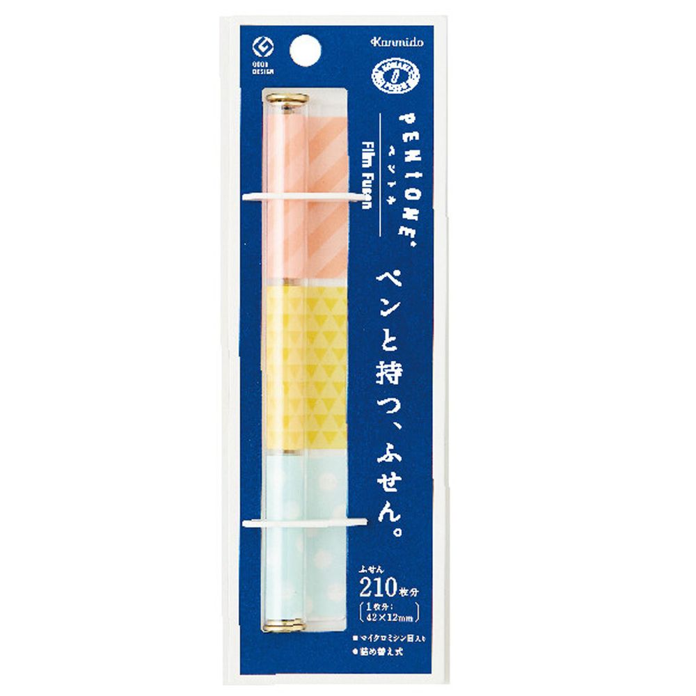 日本文具 Kanmido - PENTONE 便攜筆式便利貼-三色圖案-橘黃藍