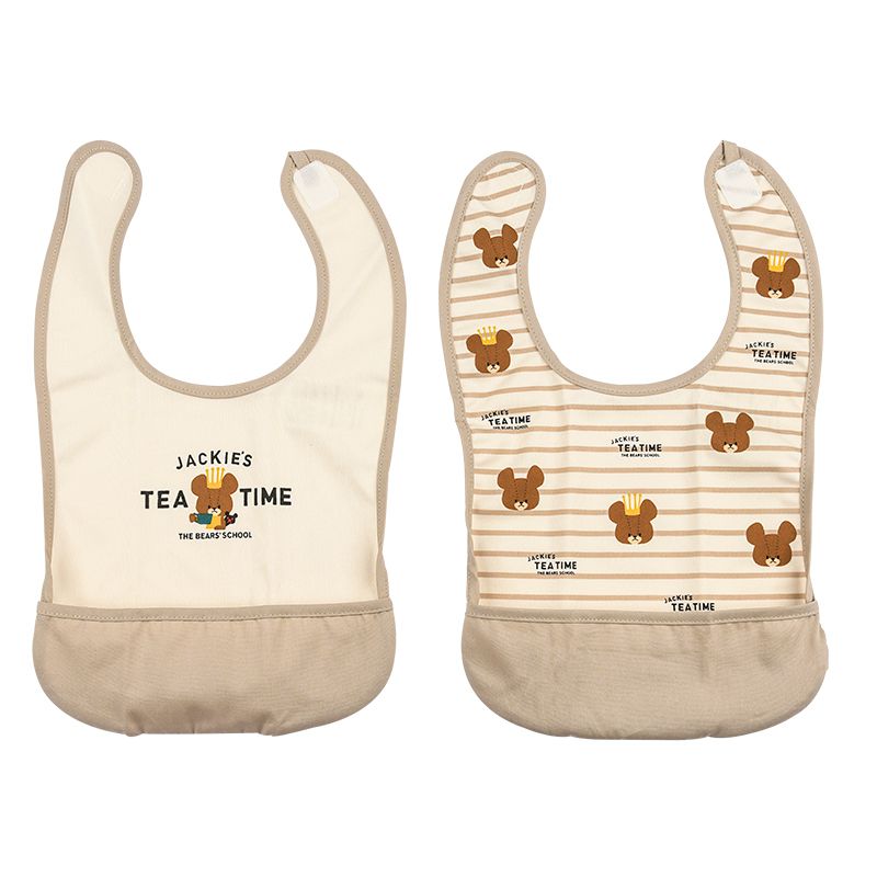 akachan honpo - 圍兜2件組-小熊學校-淺卡其色 (70～95cm)-身高70～95cm體重9～14kg