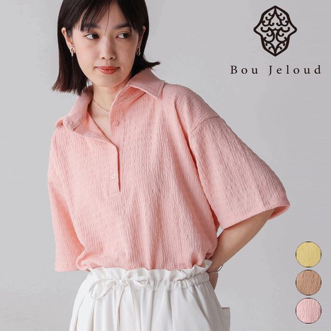 日本 Bab - 精緻紋理都會感五分袖上衣-黃