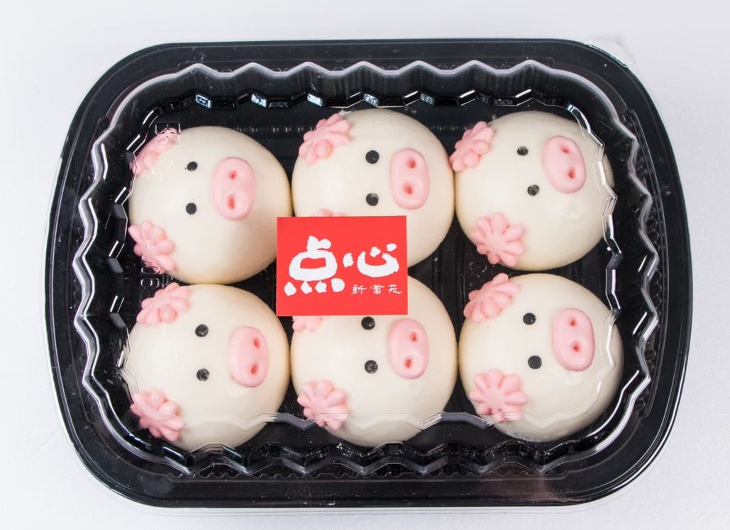 人氣港式點心【新葡苑】大廚蘿蔔糕、小豬流沙包 ✦ 超值優惠價，現買現賺！