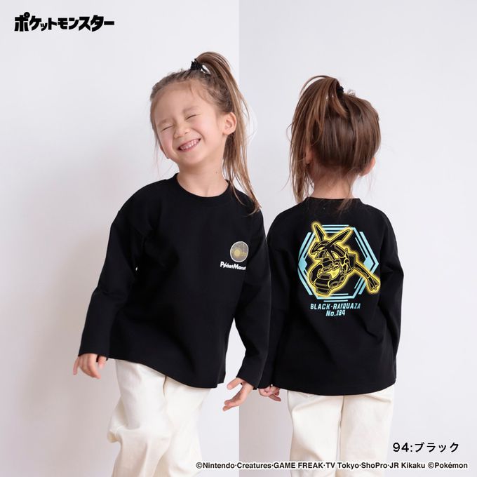 日本 BRANSHES - 超帥寶可夢前後印花長袖上衣-九宮格-海軍藍