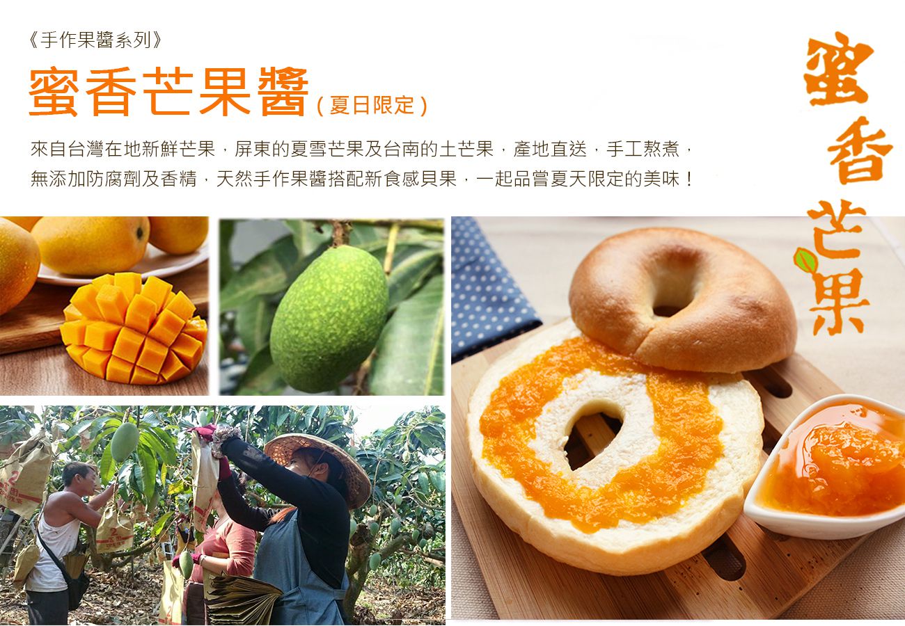 Miss Jill 專屬團購 ♛【Golden Brown 布朗主廚】美味貝果