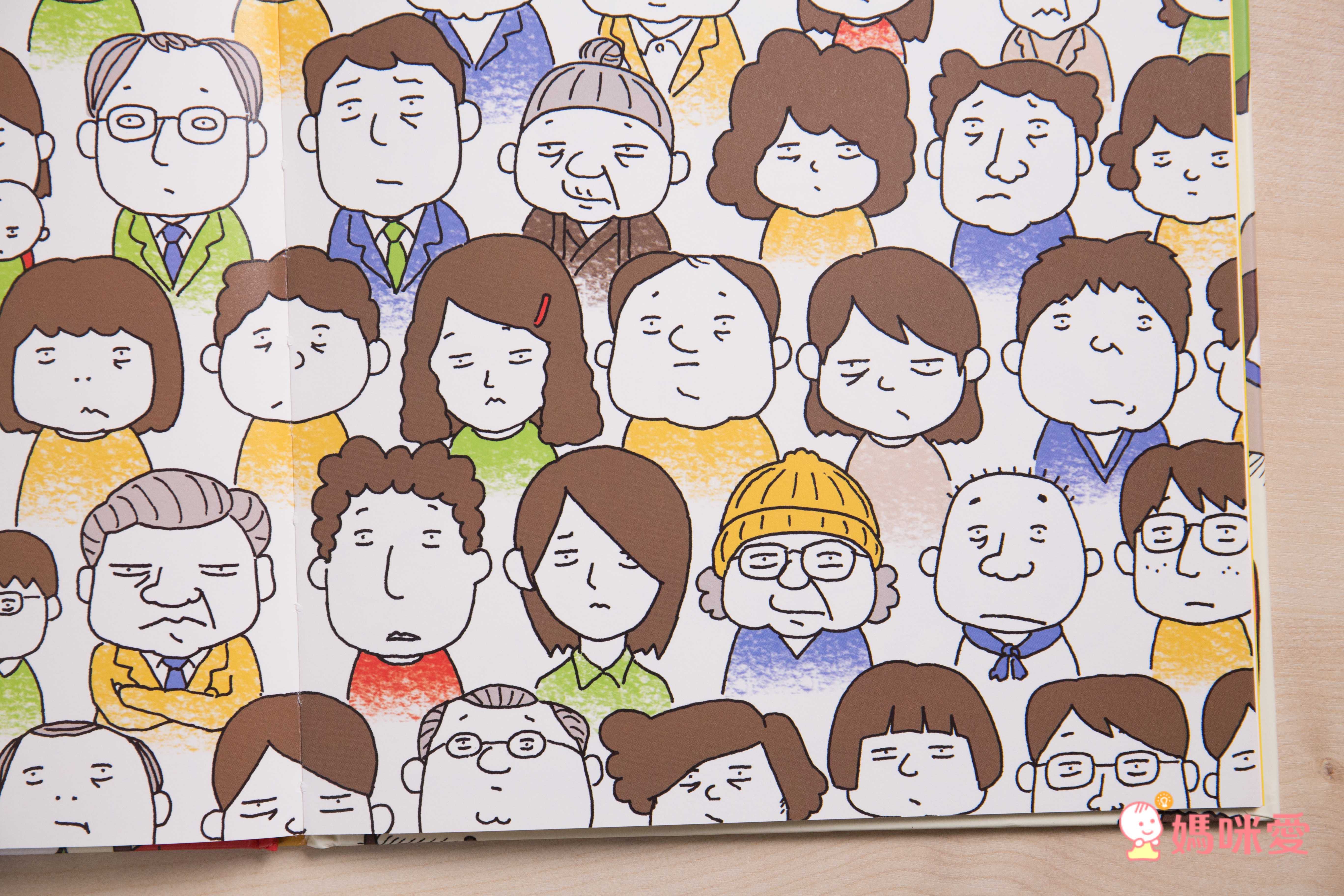 日本MOE繪本書店大賞3冠王「吉竹伸介」帶孩子用幽默態度面對生活