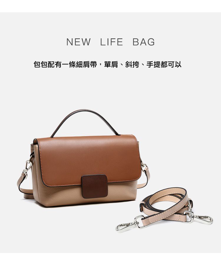 真皮拼色單肩手提包-灰色 (24x15.5x8.5cm)