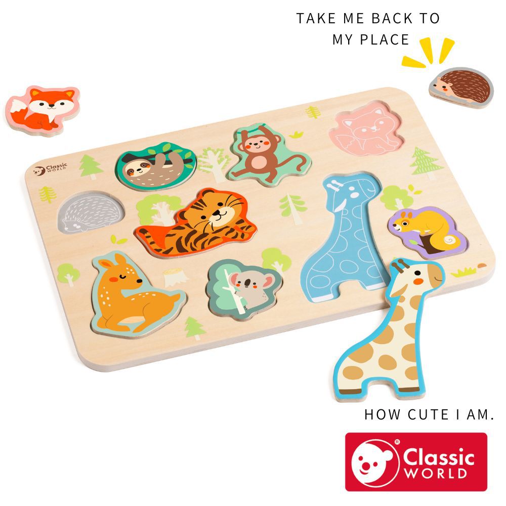 趣味主題拼板-森林動物《40069》